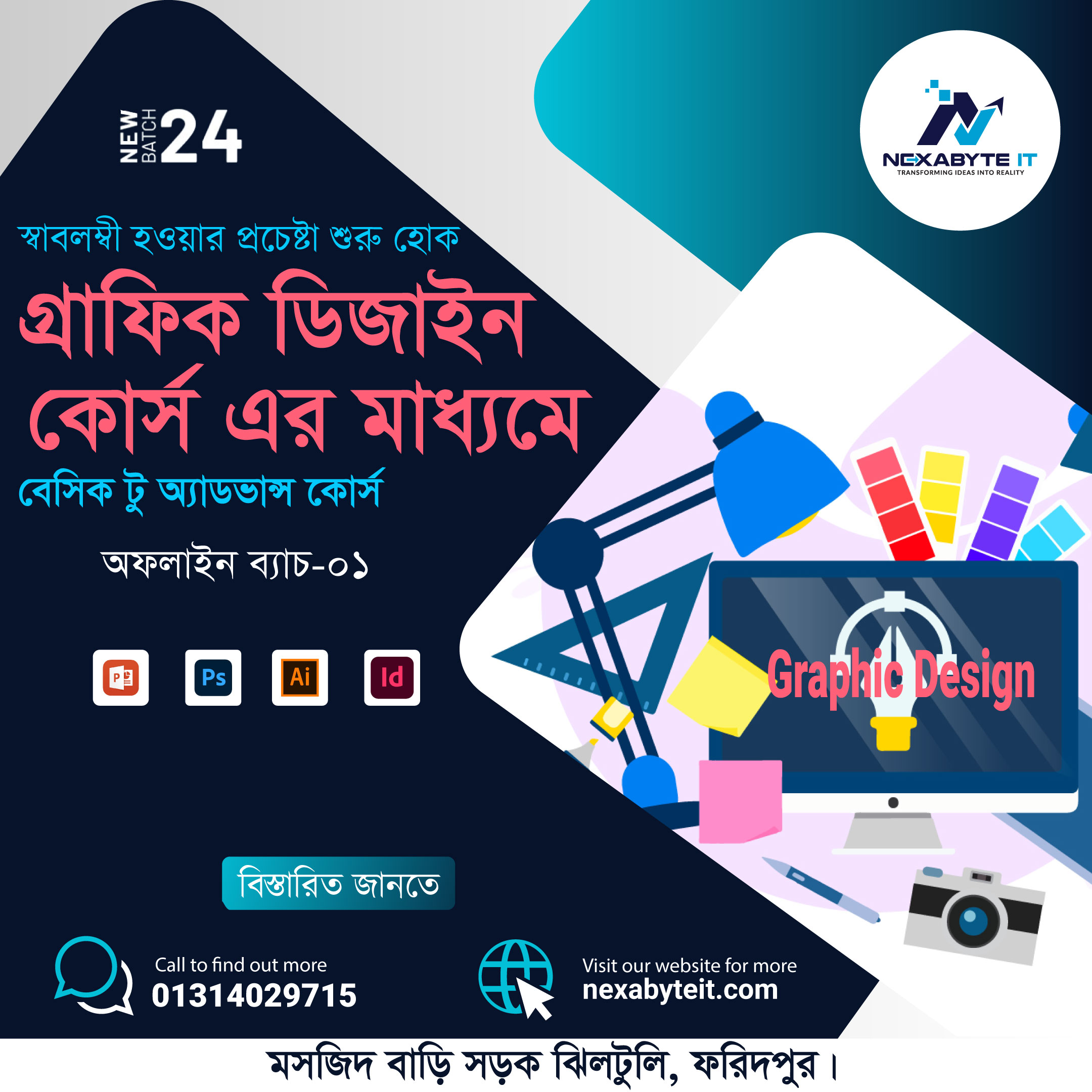 Graphics Design